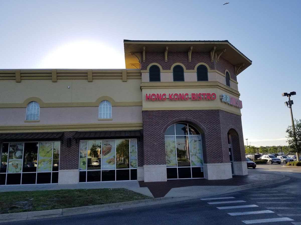 Hong Kong Bistro & Dim Sum